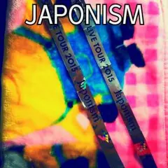 嵐Japonism銀テ