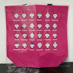 楽天 お買い物パンダ ご当地 トートバッグ