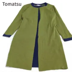 356　Tomatsu　トマツ　ウール100%　ニットワンピース❣️　グリーン