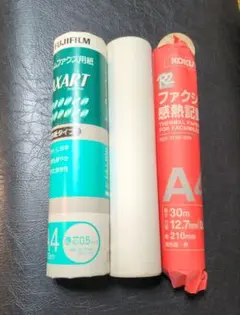 A4 FAX用紙 高品質 30m ロール 他