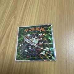 ビックリマンシール　ヤマト魔神　天使が悪魔になっちゃった　ヘッド