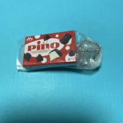 森永乳業 アイスミニチュアコレクション ピノ