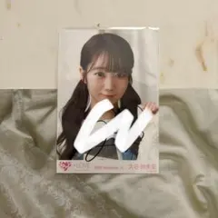 2025年最新】ラストノートしか知らない 直筆の人気アイテム - メルカリ