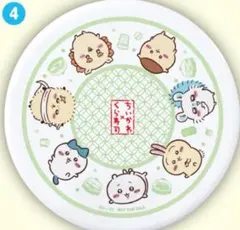 ちいかわ　くら寿司　コラボ　寿司皿　集合　ハチワレ