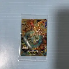 【未開封】ドラゴンボールスーパーダイバーズ SDV3-072 孫悟空