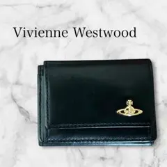 超希少！極美品✨ヴィヴィアンウエストウッド　スカルレザー　三つ折り財布　茶×紫 Vivienne Westwood（財布）のフリマアイテム一覧