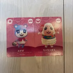 2026年最新】amiiboカード ちゃちゃまる みすずの人気アイテム - メルカリ
