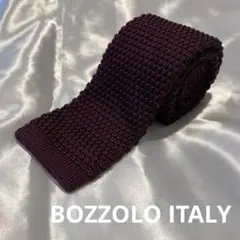 BOZZOLO ITALYボッゾーロ　ダークパープル 希少ニットスリムネクタイ