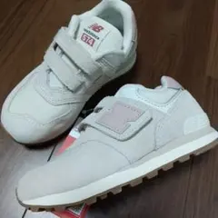 新品未使用 ニューバランス 574 キッズスニーカー ピンクベージュ 17cm