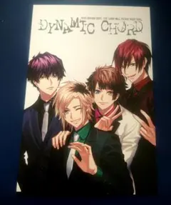 ビーズログ ポストカード