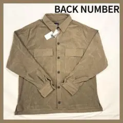 新品 BACK NUMBER カットコーデュロイCPOシャツジャケット XL