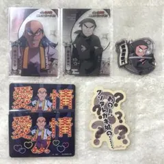 忍たま乱太郎　モバイルステッカー　カード　ドクタケ忍者　諸泉尊奈門　まとめ売り