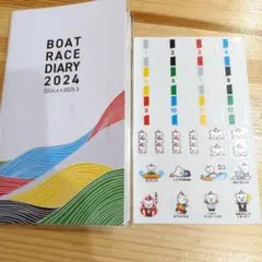 BOAT DIARY 2024 スケジュール帳　戸田ボートレース　シールのサムネイル