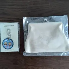 Run＆Love がまぐちポーチ　 キーホルダー　。 池田泉州銀行ノベルティ