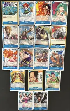 【受け継がれる意思】ワンピース 青(ブルー)ノーマル13枚＋レア4枚 ⭕️