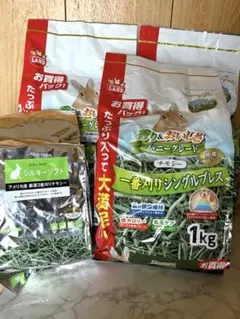 ミニマルランド チモシー1kg3袋&ハイペット シルキーソフト 480gセットのサムネイル