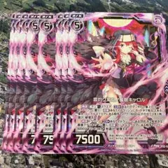 Item thumbnail for item f77159b5-aaf9-405b-9fcf-a6ae783fa235