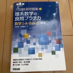 Item thumbnail for item a7297acd-2a08-401e-9b71-f587aea76f5f