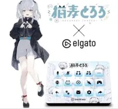 2025年最新】stream deck 猫麦とろろの人気アイテム - メルカリ