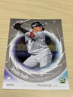 2026年最新】Yahoo!オークション -西川史礁の中古品・新品・未使用品一覧