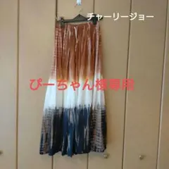 CHARLIE JOE フレアスカート 42029ぴーちゃん様専用