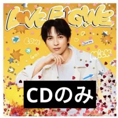 M!LK ミニアルバム LOVE ENGINE