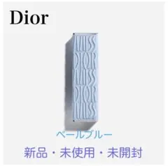 DIOR ディオール ミニミス ペールブルー ケースのみ - メルカリ