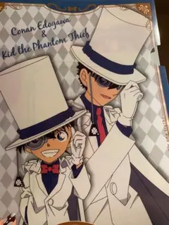 名探偵コナン コナン & 怪盗キッド クリアファイル