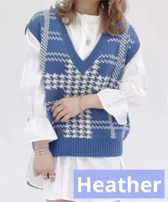 Heather ヘザー レディース 韓国 グレンチェックニットベスト 青 ブルー