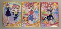 【最安値】ひみつのアイプリ　カード　おとめ　リング４弾 ６弾 グミ６弾　セット