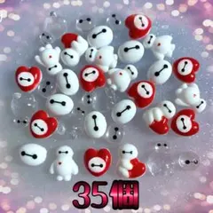 ベイマックス ネイルパーツ 35個MIX
