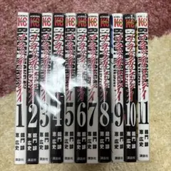 2025年最新】ブラッディマンデイの人気アイテム - メルカリ