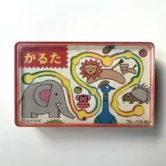 2026年最新】かるた 昭和レトロの人気アイテム - メルカリ
