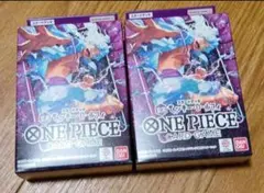 ONE PIECE スタートデッキ ルフィ　紫黒　２個　未開封