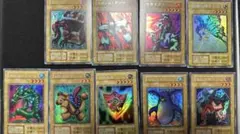 遊戯王 Limited Edition1 コンプリートセット 【PSA9】 - メルカリ