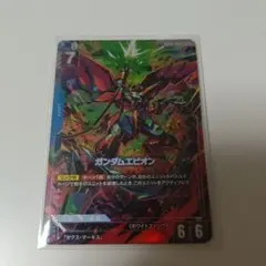 2026年最新】ガンダムエピオン パラレルの人気アイテム - メルカリ