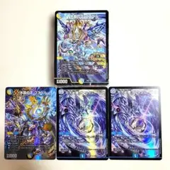 ドキドキつよいデッキ25の王道 ゴスペル デュエル・マスターズ ラッカ