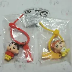 クレヨンしんちゃん カラフルマルチチャーム しんちゃん ひまわり