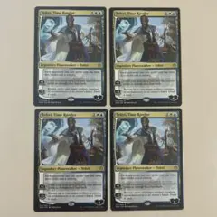 初版FOIL《食糧補充/Stock Up》DFT 英語 4枚セット - メルカリ