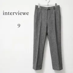 スラックス グレー センタープレス 上品 パンツ レディース9号 美シルエット