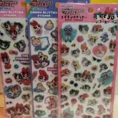 キャンディグリッター　エポキシステッカーシール　パワパフ　パワーパフガールズ