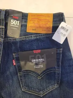 A*C様 新品 Levi's 501 ORIGINAL ストレートデニム W30