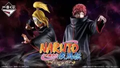 一番くじ NARUTO-ナルト- 疾風伝 風影奪還編 1ロット分 71点 - メルカリ