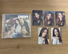 TWICE ツウィ ENEMY TZUYU盤 CDトレカコンプ
