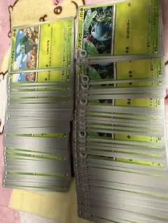 ポケモンカード　フシギダネ　フシギソウ　各50枚まとめ売り