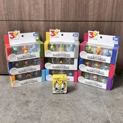 【新品未開封】モンコレ　ポケモン30周年旅立ちの3匹セット　フルコンプ　9種類