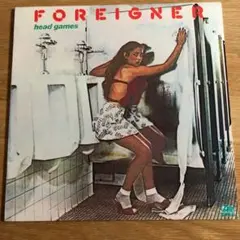 フォリナー「head games」