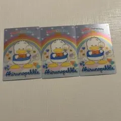あひるのペックル カード3枚セット サンリオのサムネイル