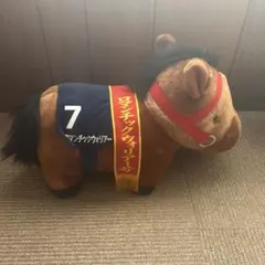 ロマンチックウォリアー 香港限定 安田記念 ぬいぐるみ - メルカリ