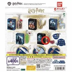 Harry Potter Capsule Toy Meramera Glasses